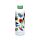 Gourde Isolée 530ml en Acier Inoxydable - Butterfly Meadows