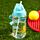 Gourde Enfant 450ml avec Paille & Cordon Sealife - Vie Marine