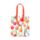 Tote Bag Réutilisable - Tulipes