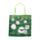 Sac Shopping Pliable et réutilisable - Mouton