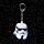 Porte-clés LED - The Original Stormtrooper