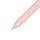 Stylo Multi-couleur avec Charme - Pusheen le Chat (6 Couleurs)