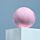 Balles Effervescentes pour le bain, 'Baies Sauvages'