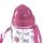 Gourde Enfant 450ml avec Paille & Cordon Enchanted Rainbow - Licorne