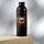 Bouteille Isolée (Gourde) 530ml en Acier Inoxydable Skulls & Roses - Crâne