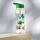 Gourde en Plastique Renforcé SK Ecozen (Gourde) 550ml Dinosauria - Dinosaure