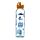 Gourde en verre 500ml avec Bouchon Bambou - Volkwagen-  Van Bus Combi VW T1 Explore More 