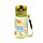Gourde Enfant 350ml Incassable avec Couvercle à Bouton-poussoir - Zooniverse