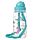 Gourde Enfant 450ml avec Paille & Cordon Sealife - Vie Marine