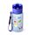 Gourde Enfant 350ml en Plastique Renforcé avec Couvercle à Bouton-poussoir - Mariniverse