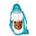 Gourde Enfant 450ml Adoramals - Animaux du Zoo