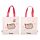 Tote bag réutilisable - Pusheen le Chat 