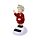 Figurine Solaire - Reine Elizabeth