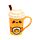 Mug avec Couvercle - Latte Citrouille Epicé Foodiemals 