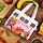 Petit Sac Repas (sans Mousse EPE) Volkswagen - Van Bus Combi VW T1 Summer Love
