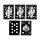 Jeu de Cartes Traditionnel - The Original Stormtrooper 