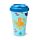 Mug de Voyage 400ml en Plastique Recyclé Rpet Splosh - Vie Marine
