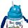 Gourde Enfant 450ml en Plastique Renforcée - Petits Tracteurs