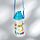 Gourde Enfant 450ml en Plastique Renforcée - Petits Tracteurs
