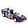 Puzzle 3D en bois 24 pièces Véhicules Motorisés