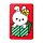 Jeu de Cartes Memory - Adoramals de Noël